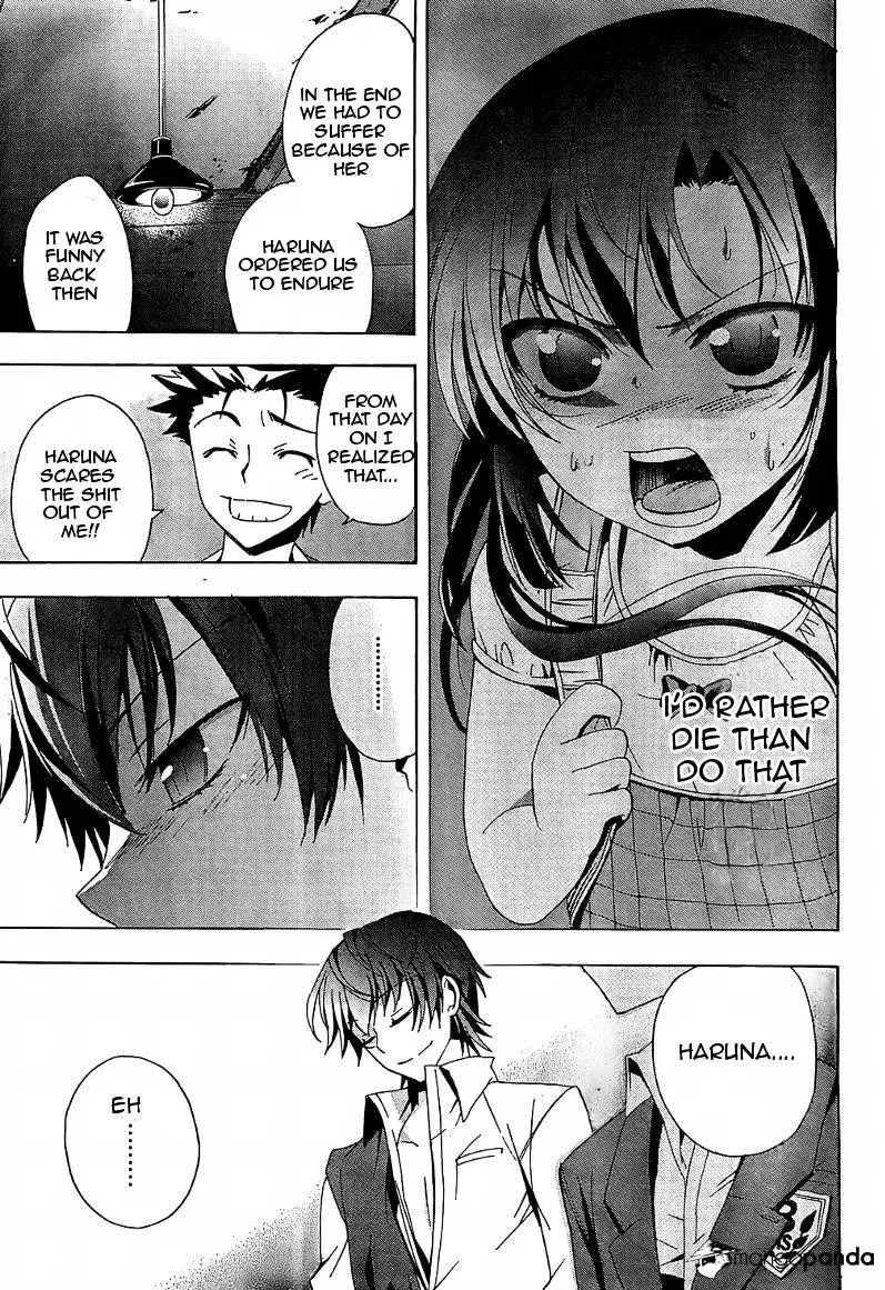 Read Corpse Party - Blood Covered chapter 18 image 36 on Lezhin