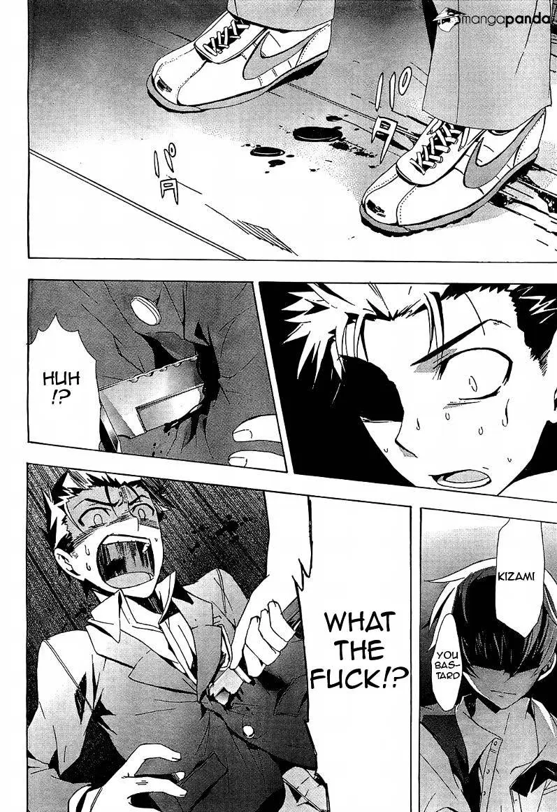 Read Corpse Party - Blood Covered chapter 18 image 38 on Lezhin