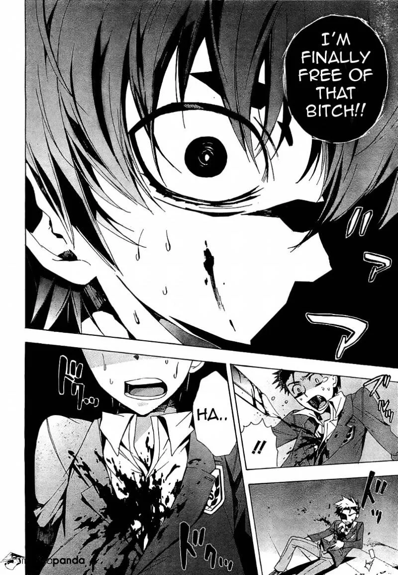 Read Corpse Party - Blood Covered chapter 18 image 40 on Lezhin
