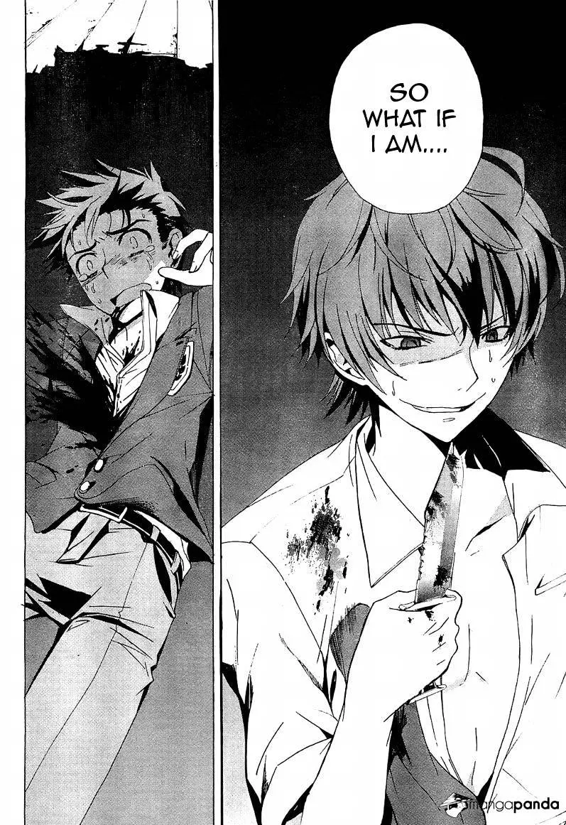 Read Corpse Party - Blood Covered chapter 18 image 44 on Lezhin