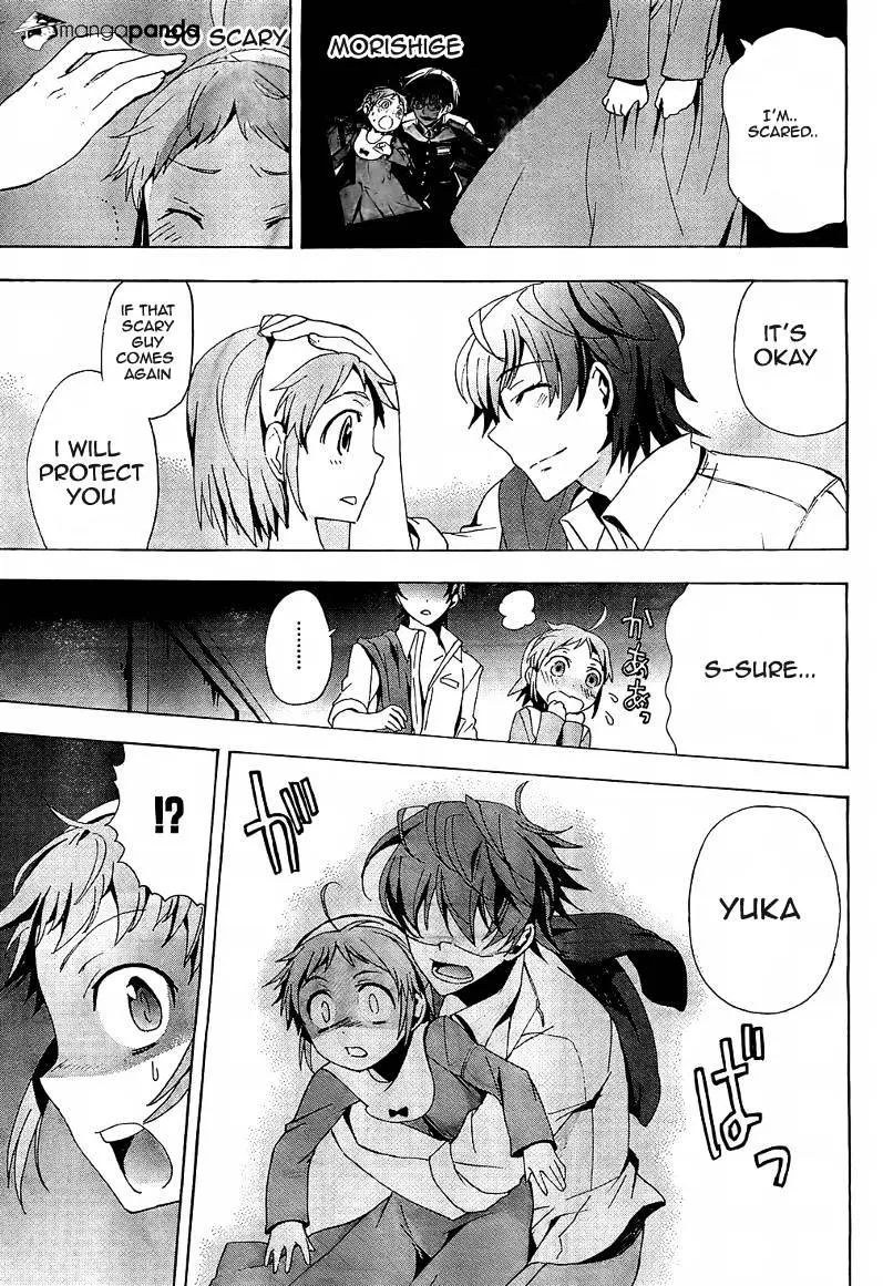 Read Corpse Party - Blood Covered chapter 18 image 8 on Lezhin