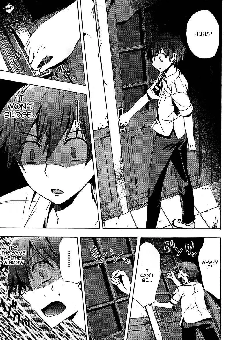 Read Corpse Party - Blood Covered chapter 19 image 16 on Lezhin