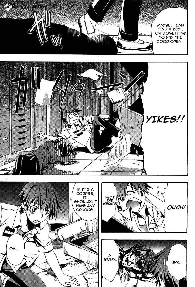 Read Corpse Party - Blood Covered chapter 19 image 18 on Lezhin