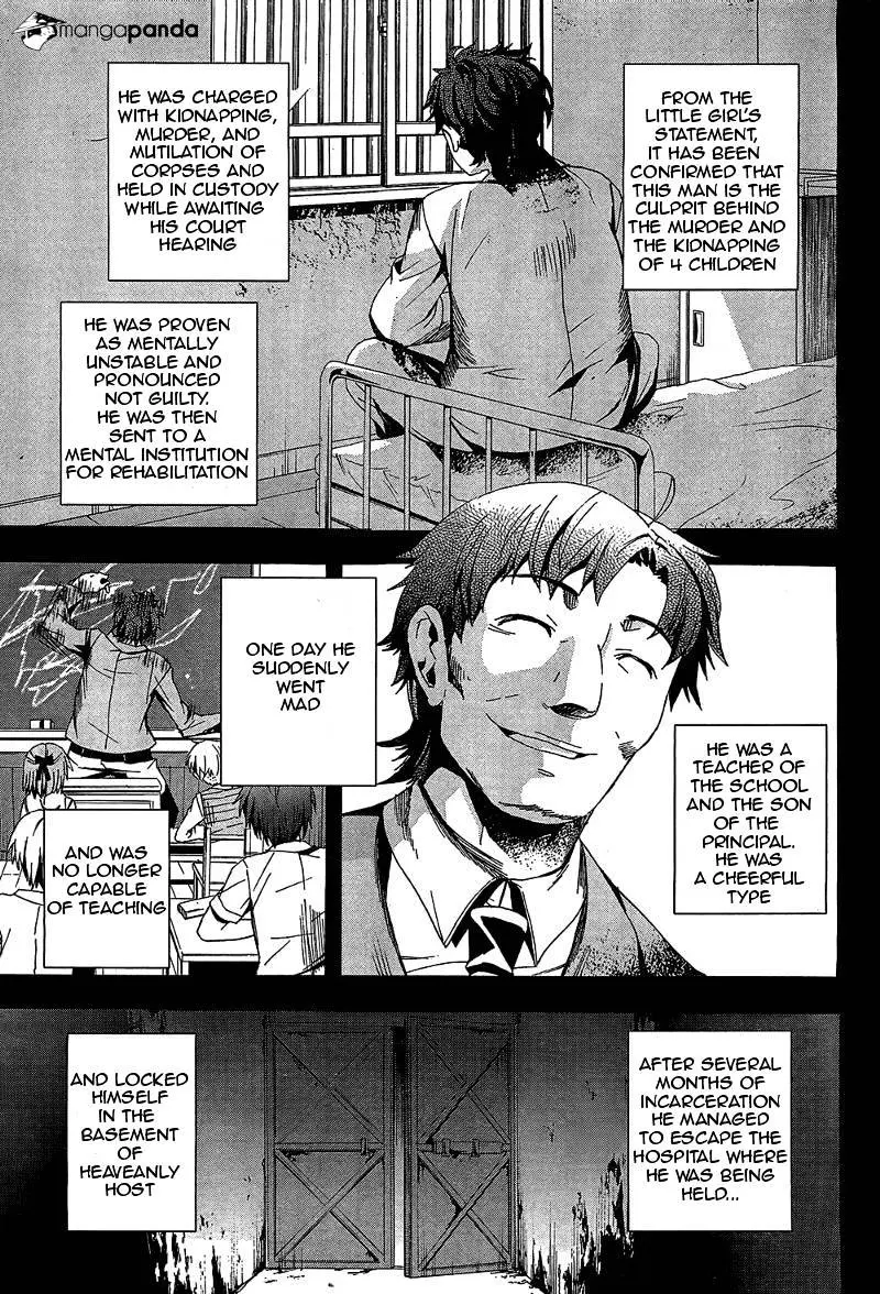Read Corpse Party - Blood Covered chapter 19 image 22 on Lezhin