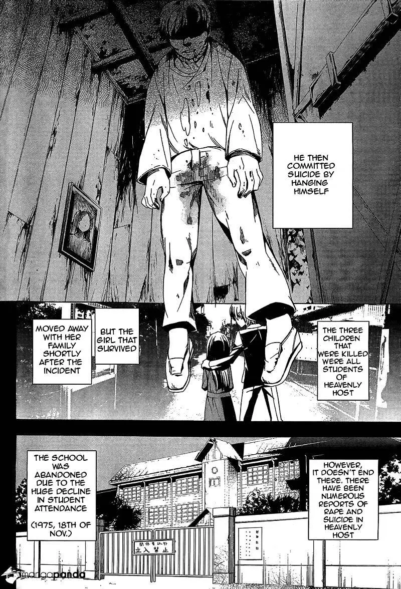 Read Corpse Party - Blood Covered chapter 19 image 23 on Lezhin