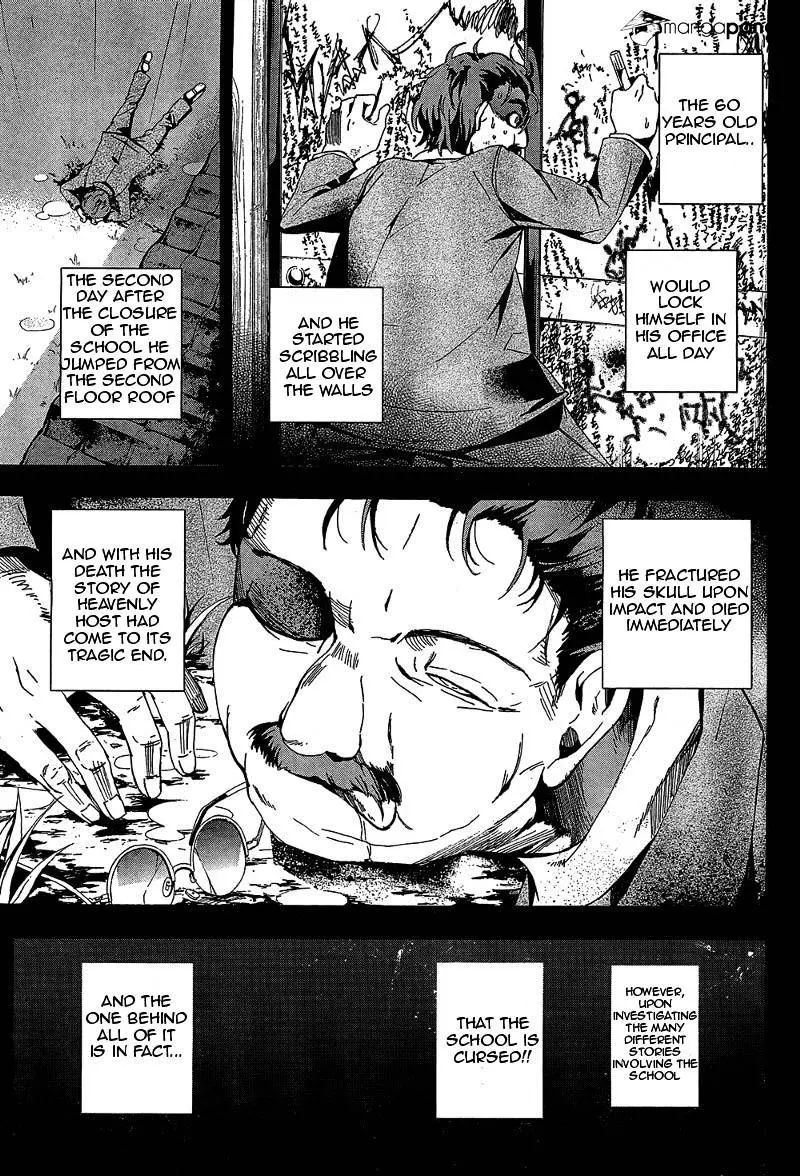 Read Corpse Party - Blood Covered chapter 19 image 24 on Lezhin