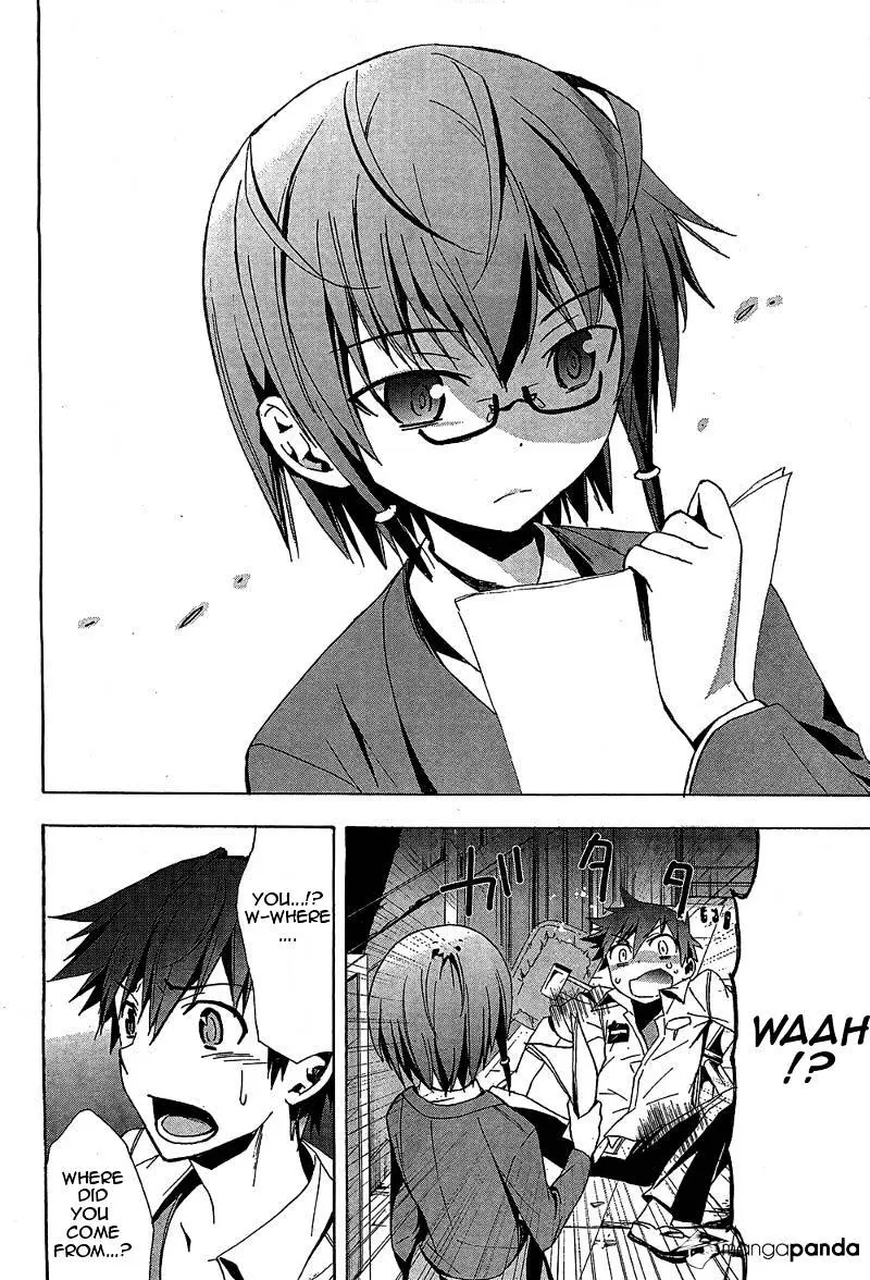 Read Corpse Party - Blood Covered chapter 19 image 29 on Lezhin