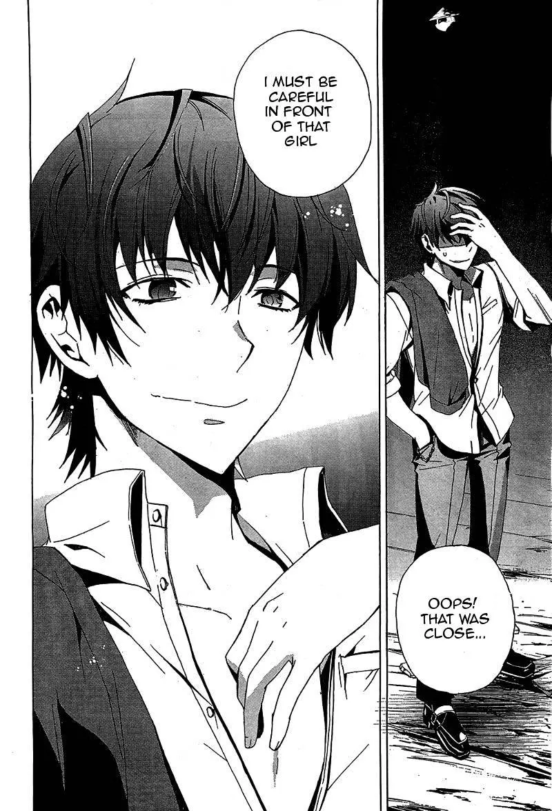 Read Corpse Party - Blood Covered chapter 19 image 3 on Lezhin