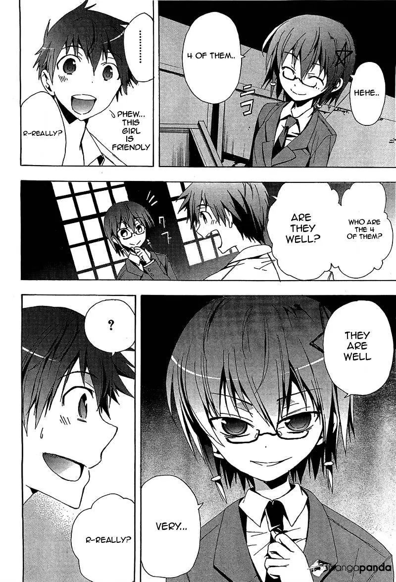 Read Corpse Party - Blood Covered chapter 19 image 31 on Lezhin