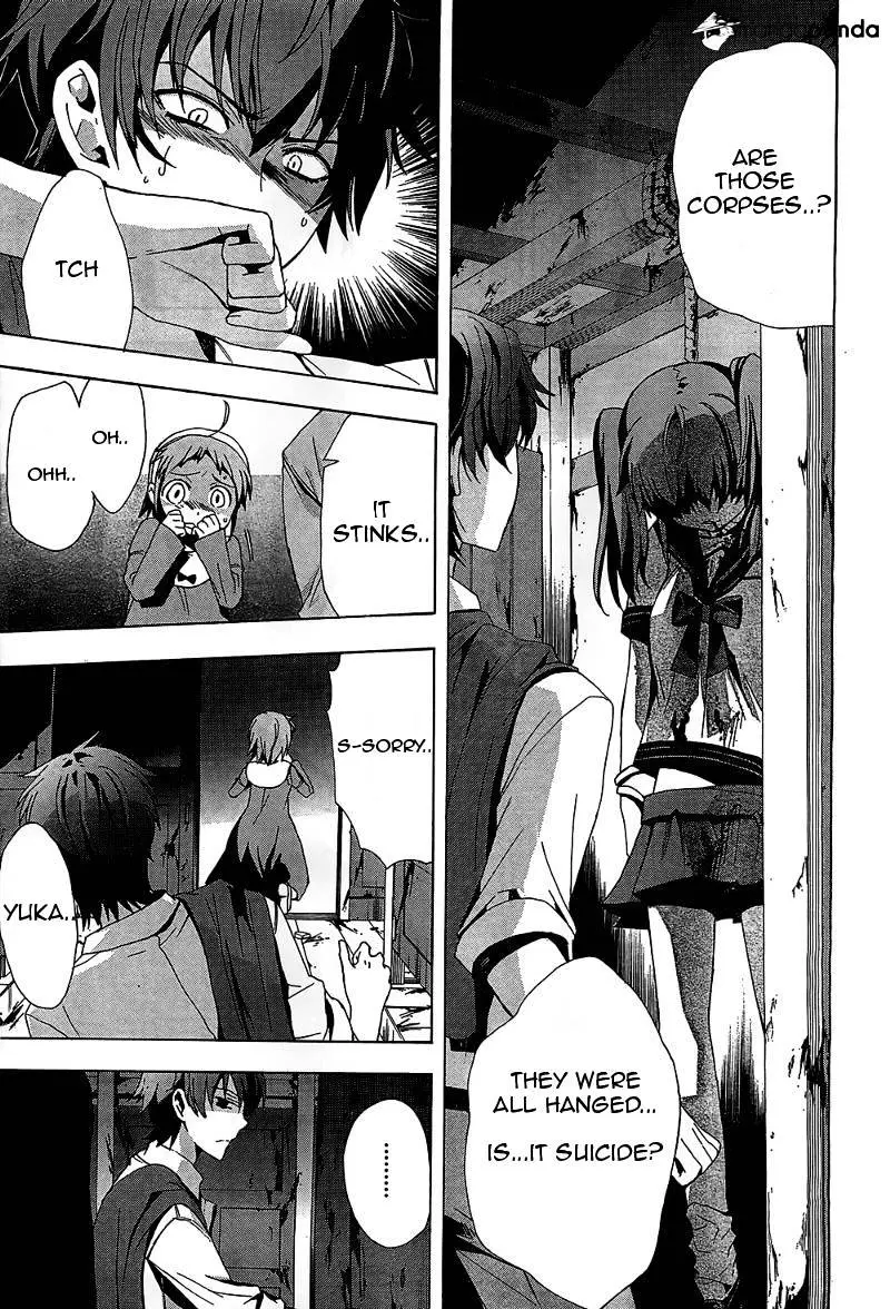 Read Corpse Party - Blood Covered chapter 19 image 6 on Lezhin