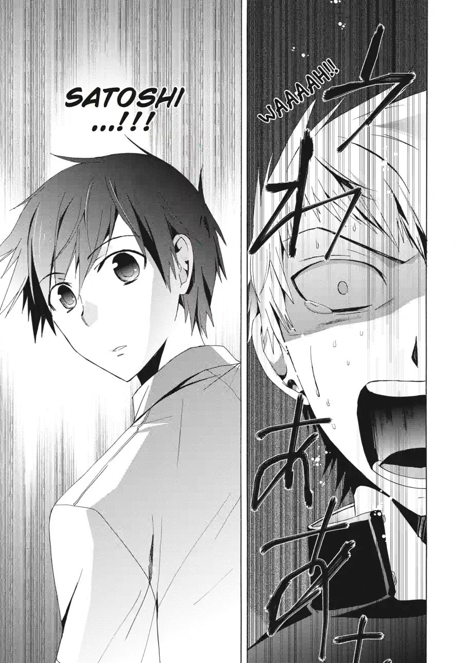Read Corpse Party - Blood Covered chapter 20.2 image 2 on Lezhin