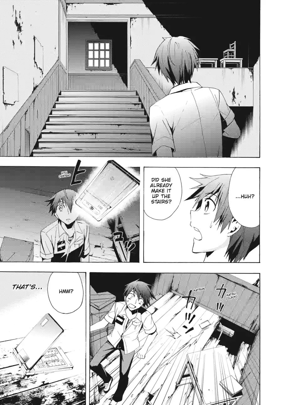Read Corpse Party - Blood Covered chapter 20.2 image 6 on Lezhin