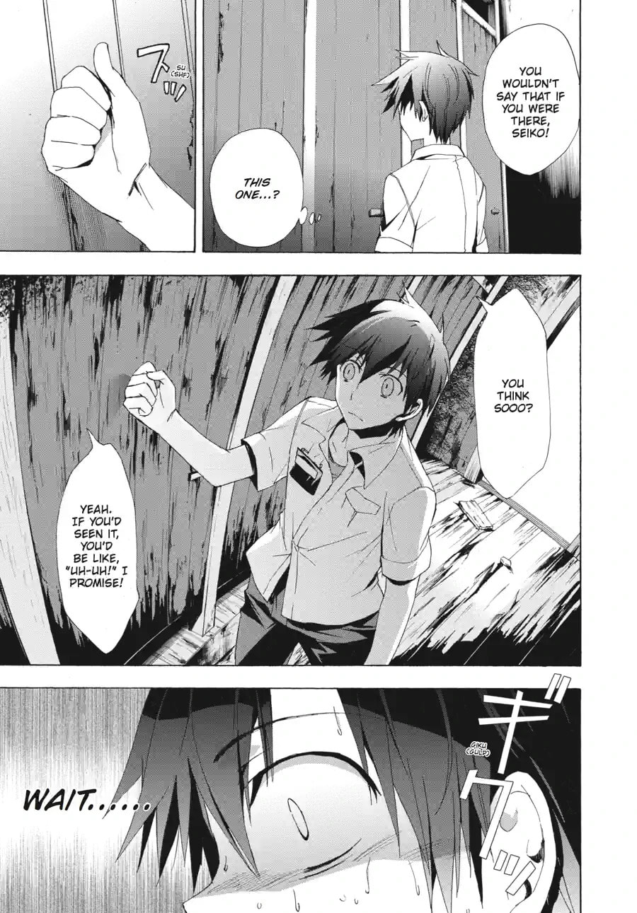 Read Corpse Party - Blood Covered chapter 20.3 image 0 on Lezhin