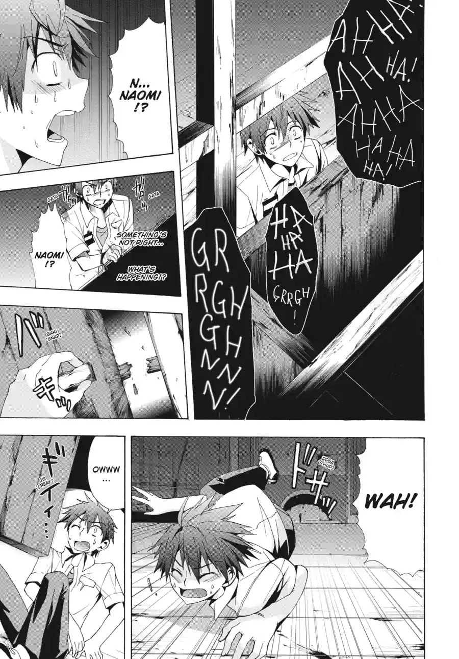 Read Corpse Party - Blood Covered chapter 20.3 image 4 on Lezhin