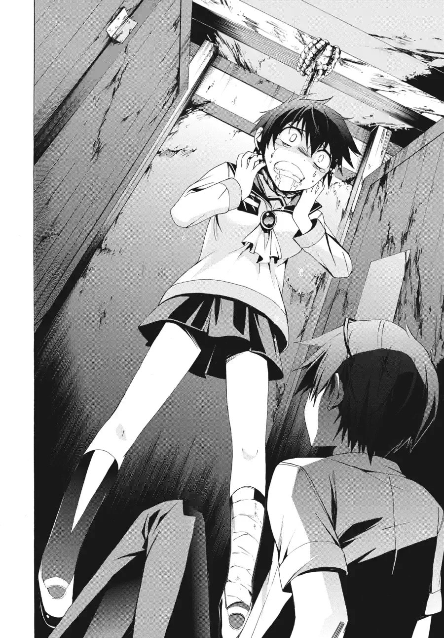Read Corpse Party - Blood Covered chapter 20.3 image 5 on Lezhin