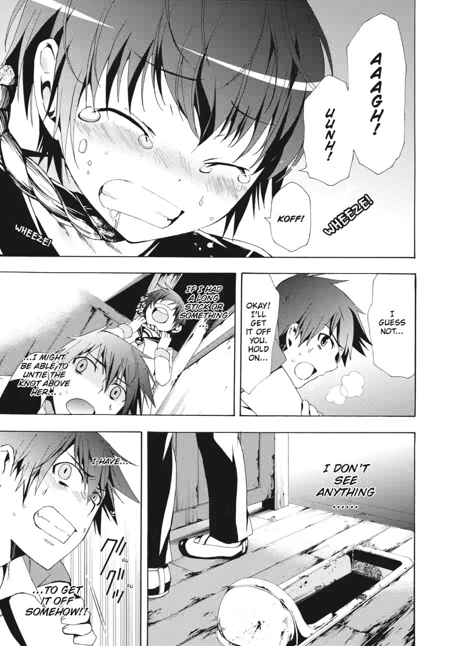 Read Corpse Party - Blood Covered chapter 20.3 image 8 on Lezhin