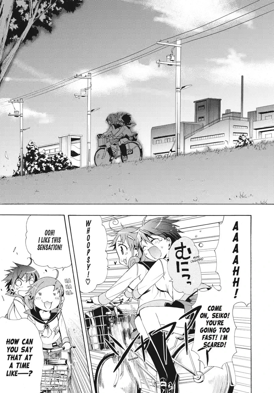 Read Corpse Party - Blood Covered chapter 21.1 image 10 on Lezhin