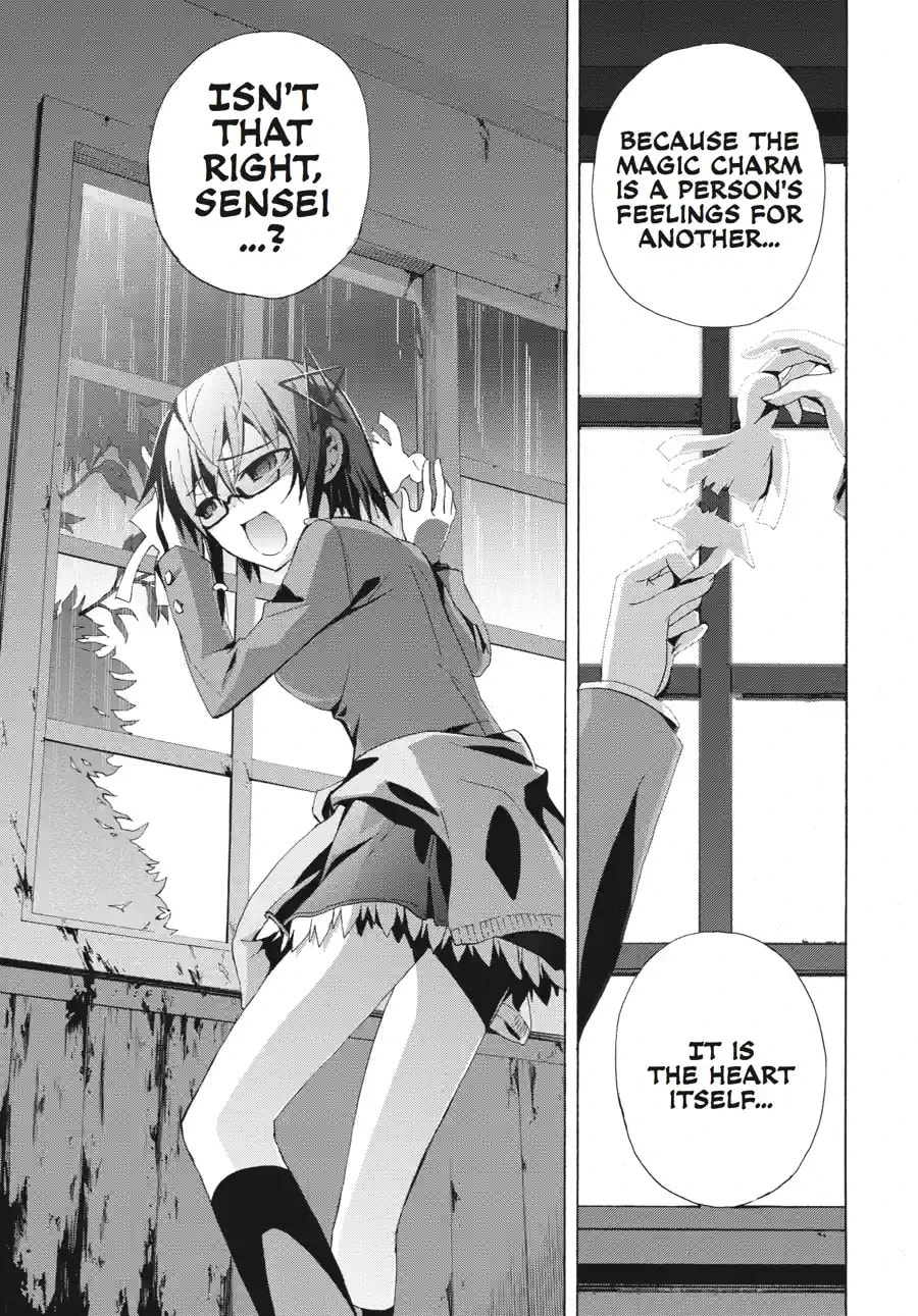 Read Corpse Party - Blood Covered chapter 21.1 image 2 on Lezhin
