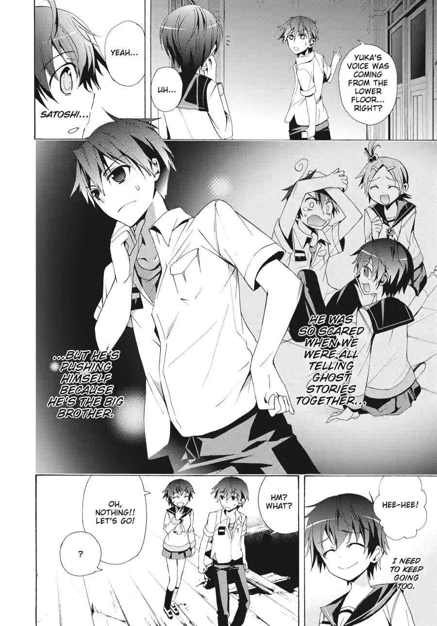 Read Corpse Party - Blood Covered chapter 21.1 image 5 on Lezhin