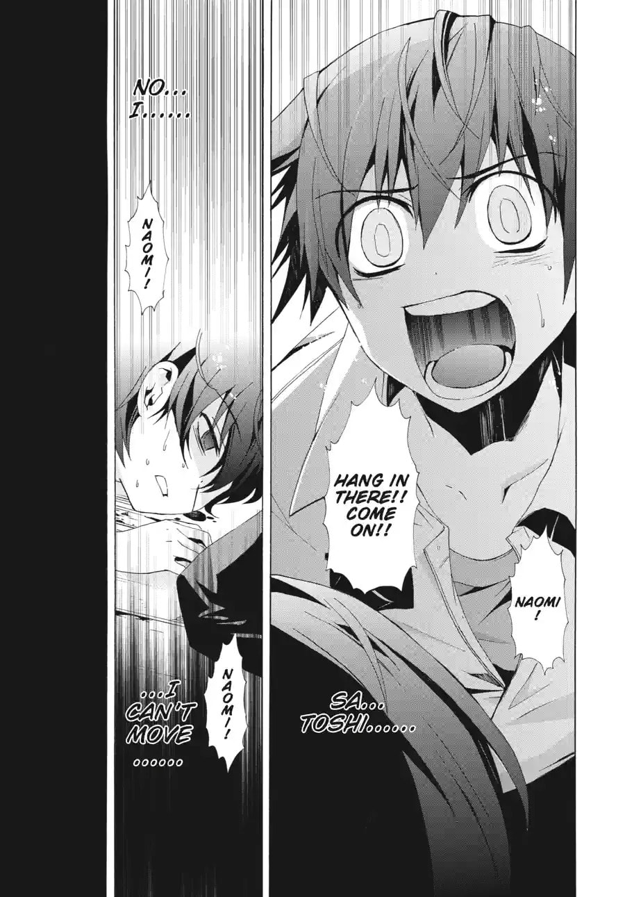 Read Corpse Party - Blood Covered chapter 21.1 image 8 on Lezhin