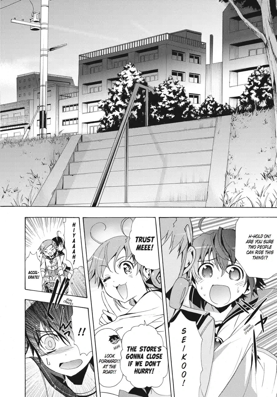 Read Corpse Party - Blood Covered chapter 21.1 image 9 on Lezhin