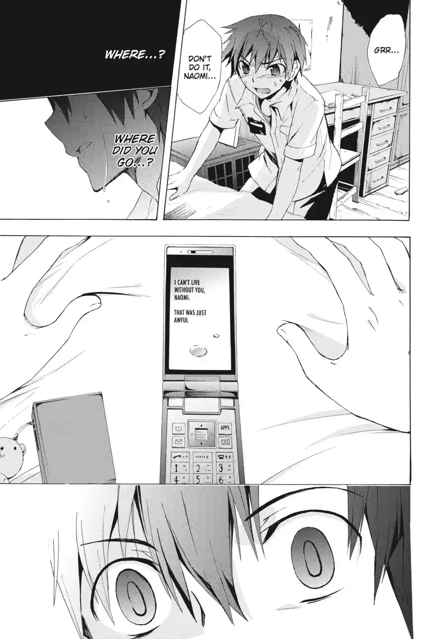 Read Corpse Party - Blood Covered chapter 22.2 image 0 on Lezhin
