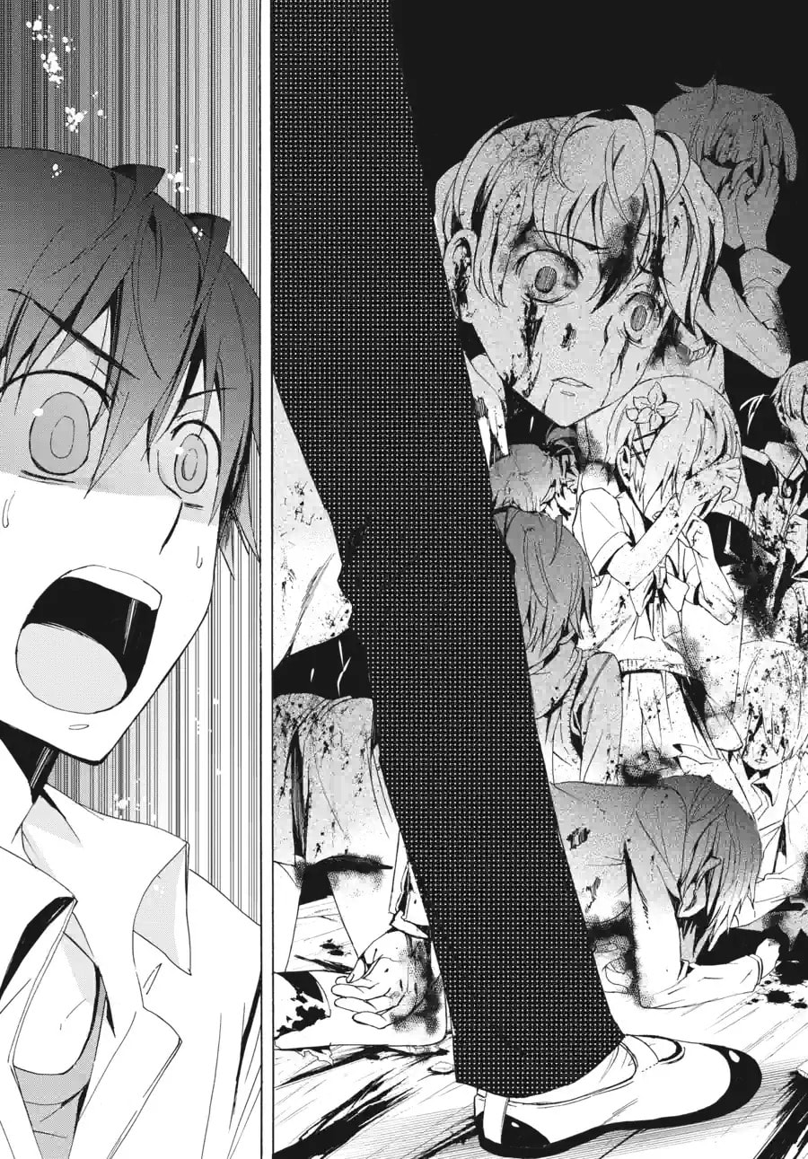 Read Corpse Party - Blood Covered chapter 22.2 image 6 on Lezhin