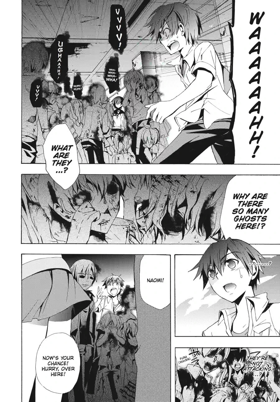 Read Corpse Party - Blood Covered chapter 22.2 image 7 on Lezhin