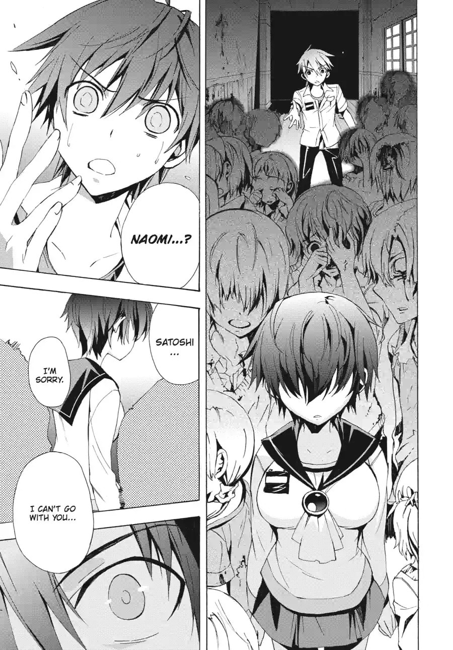 Read Corpse Party - Blood Covered chapter 22.2 image 8 on Lezhin