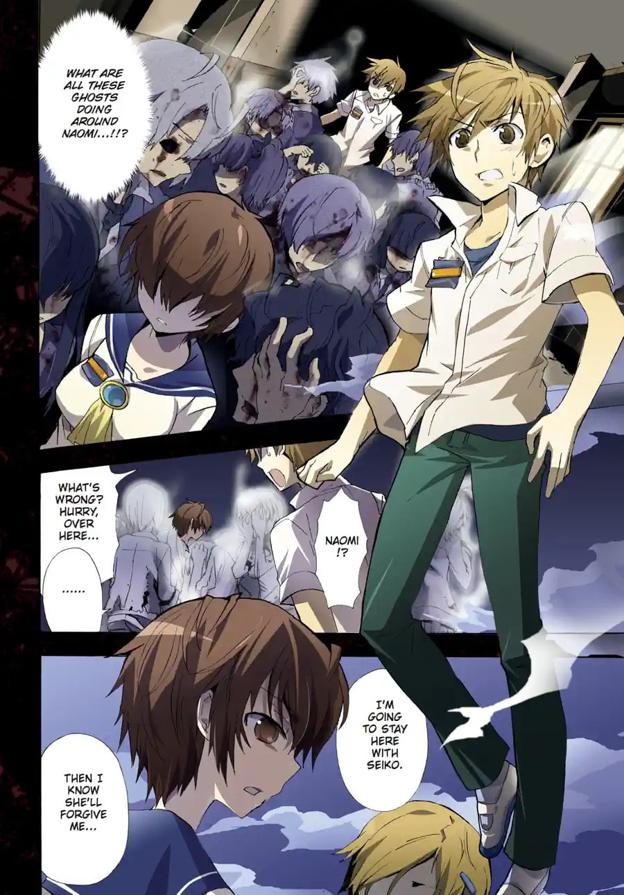 Read Corpse Party - Blood Covered chapter 23.1 image 1 on Lezhin