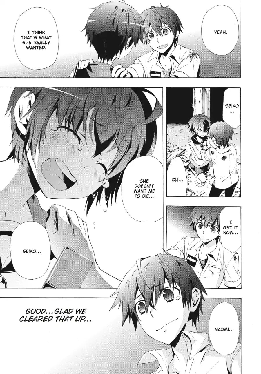 Read Corpse Party - Blood Covered chapter 23.1 image 12 on Lezhin