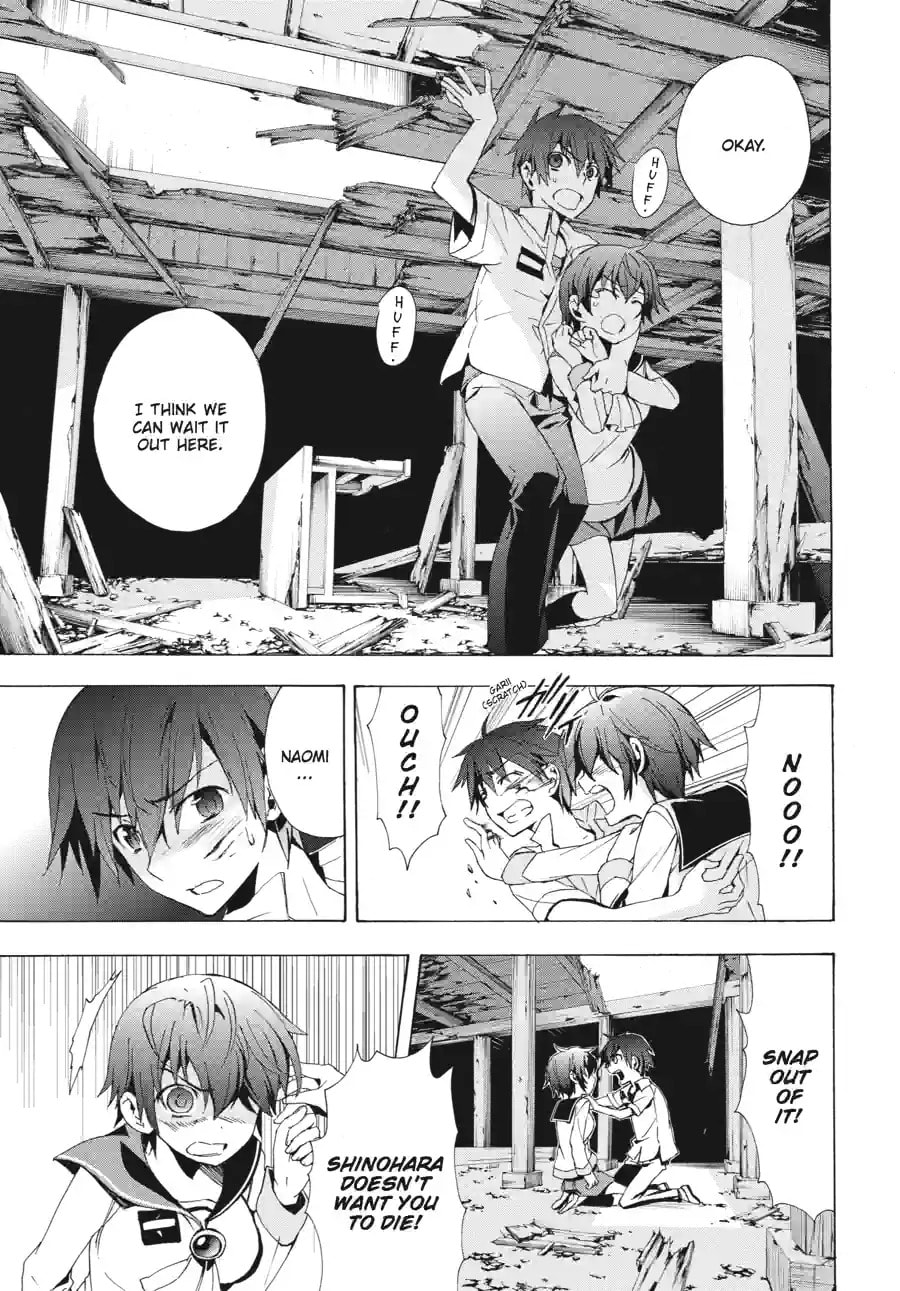 Read Corpse Party - Blood Covered chapter 23.1 image 8 on Lezhin