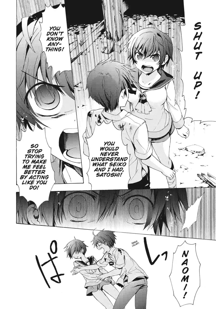 Read Corpse Party - Blood Covered chapter 23.1 image 9 on Lezhin