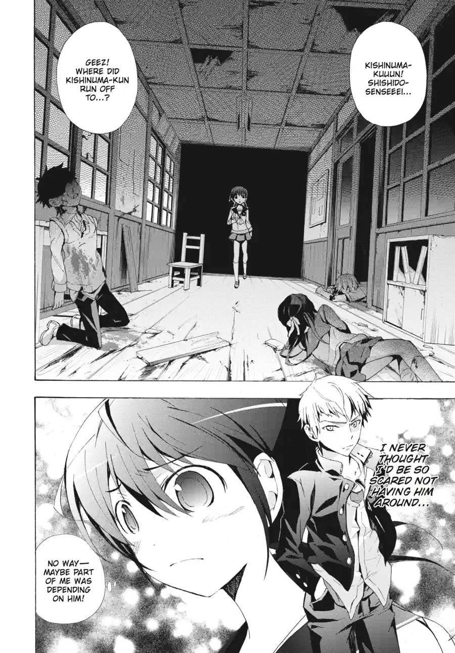 Read Corpse Party - Blood Covered chapter 24.1 image 1 on Lezhin