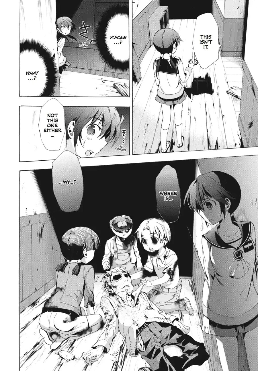 Read Corpse Party - Blood Covered chapter 24.1 image 3 on Lezhin