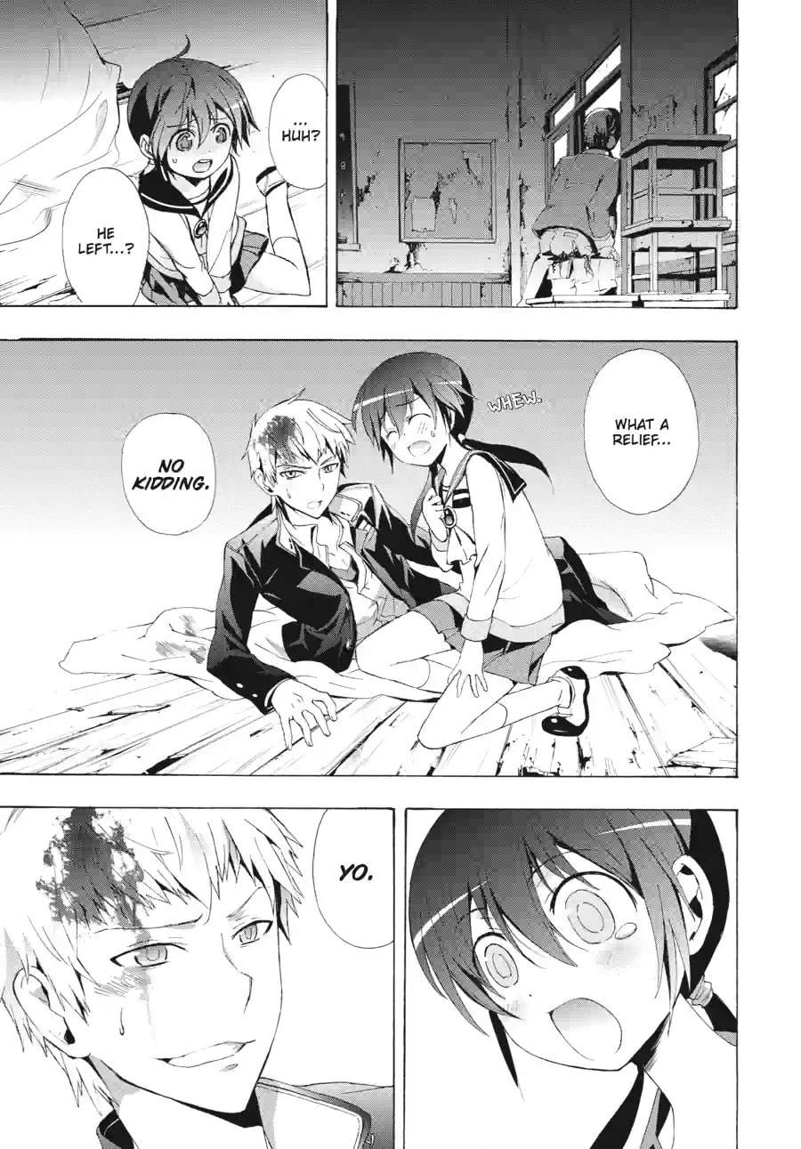 Read Corpse Party - Blood Covered chapter 24.3 image 4 on Lezhin