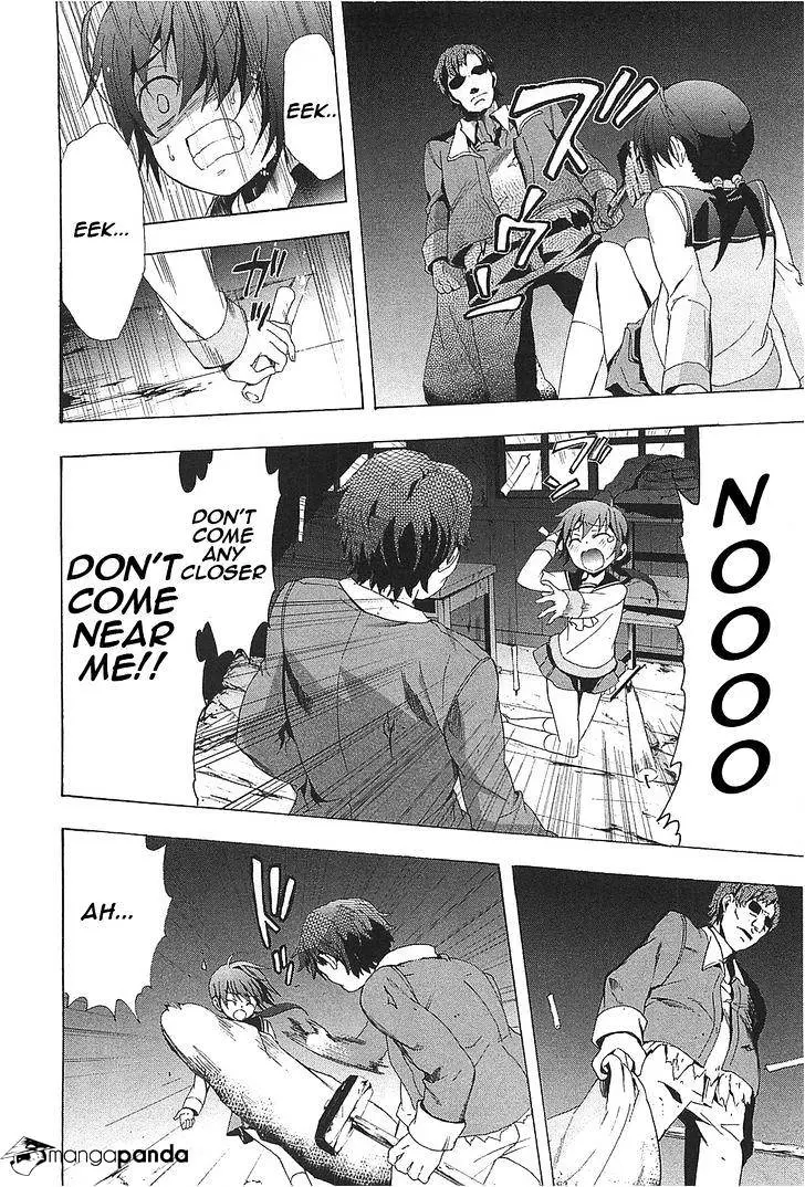 Read Corpse Party - Blood Covered chapter 24 image 24 on Lezhin