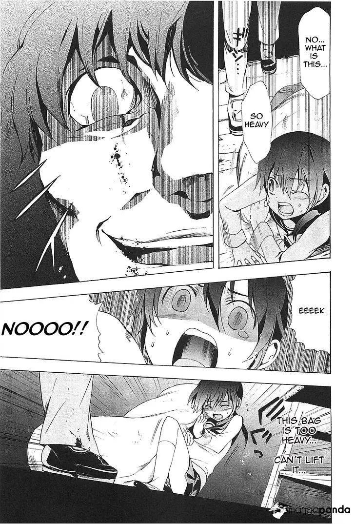 Read Corpse Party - Blood Covered chapter 24 image 25 on Lezhin