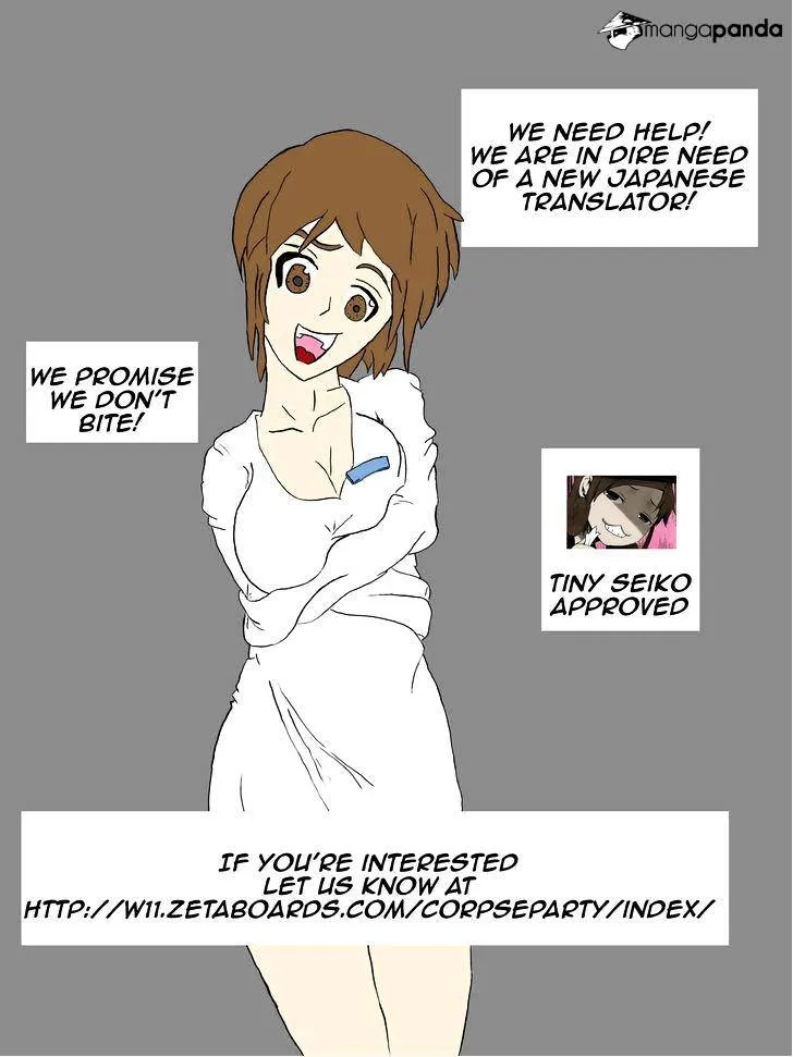 Read Corpse Party - Blood Covered chapter 24 image 34 on Lezhin