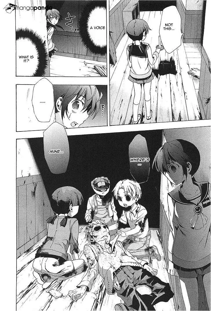 Read Corpse Party - Blood Covered chapter 24 image 8 on Lezhin