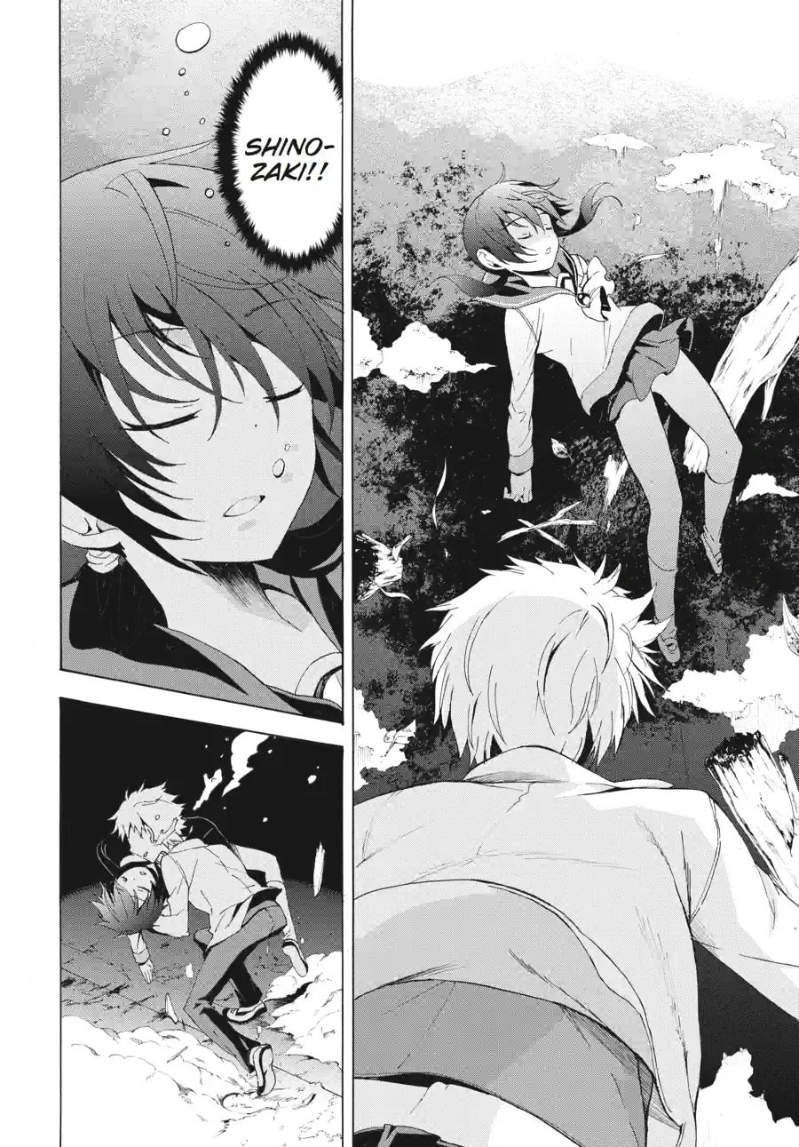 Read Corpse Party - Blood Covered chapter 25.2 image 10 on Lezhin