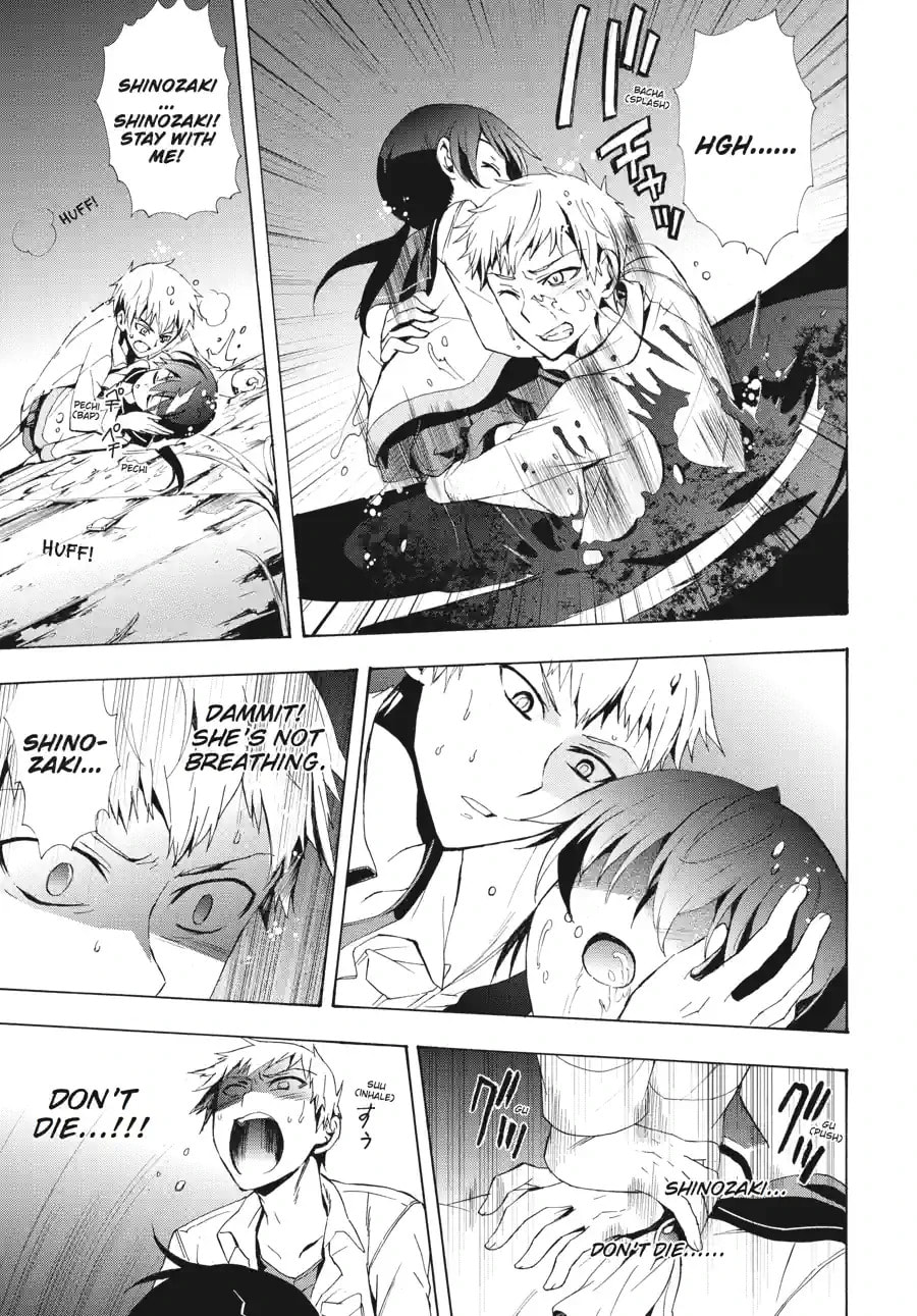 Read Corpse Party - Blood Covered chapter 25.2 image 11 on Lezhin
