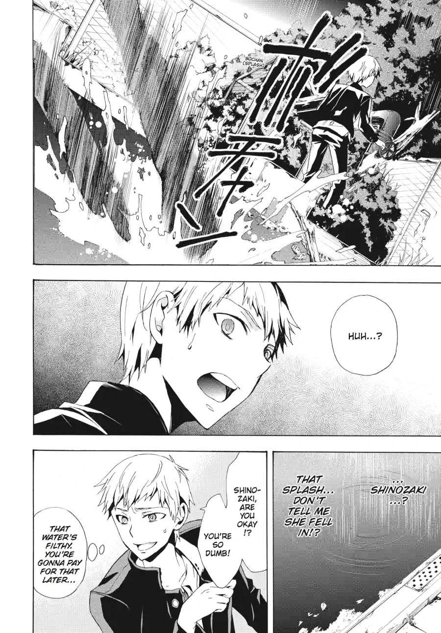 Read Corpse Party - Blood Covered chapter 25.2 image 2 on Lezhin