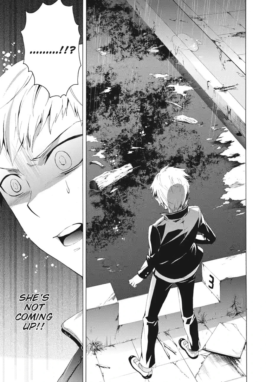 Read Corpse Party - Blood Covered chapter 25.2 image 3 on Lezhin
