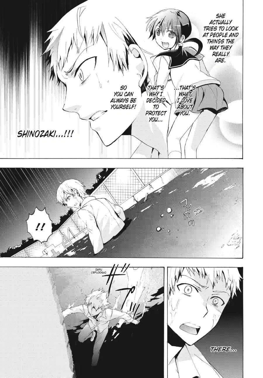 Read Corpse Party - Blood Covered chapter 25.2 image 9 on Lezhin