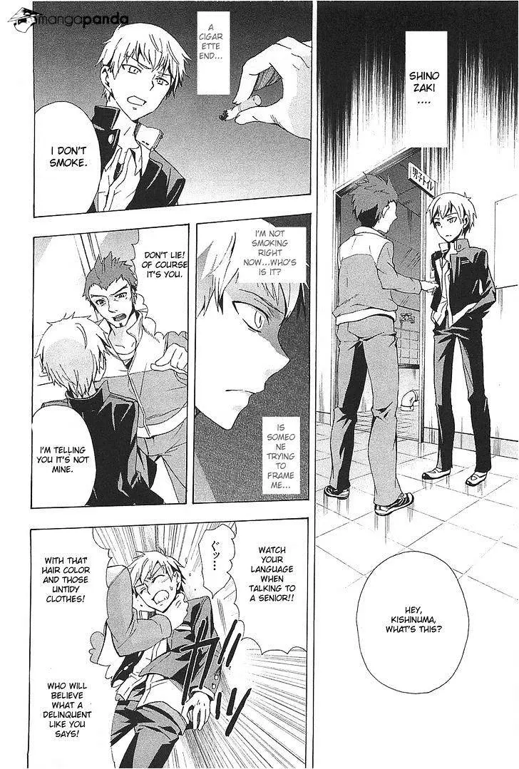 Read Corpse Party - Blood Covered chapter 25 image 19 on Lezhin