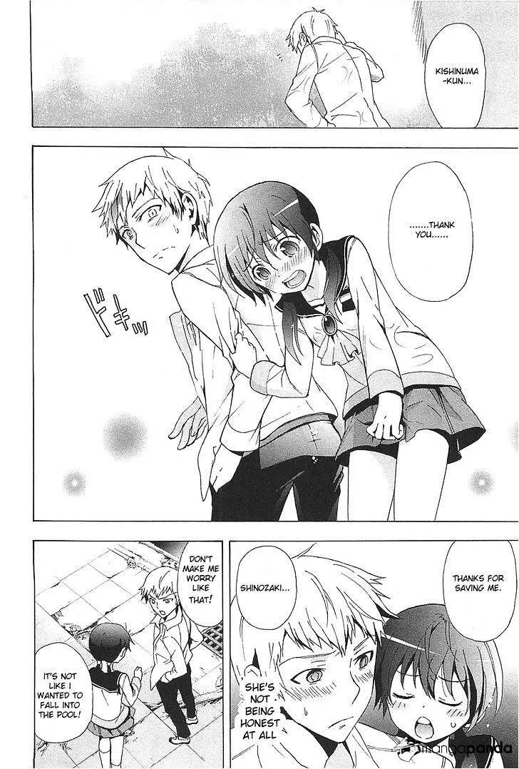 Read Corpse Party - Blood Covered chapter 25 image 27 on Lezhin