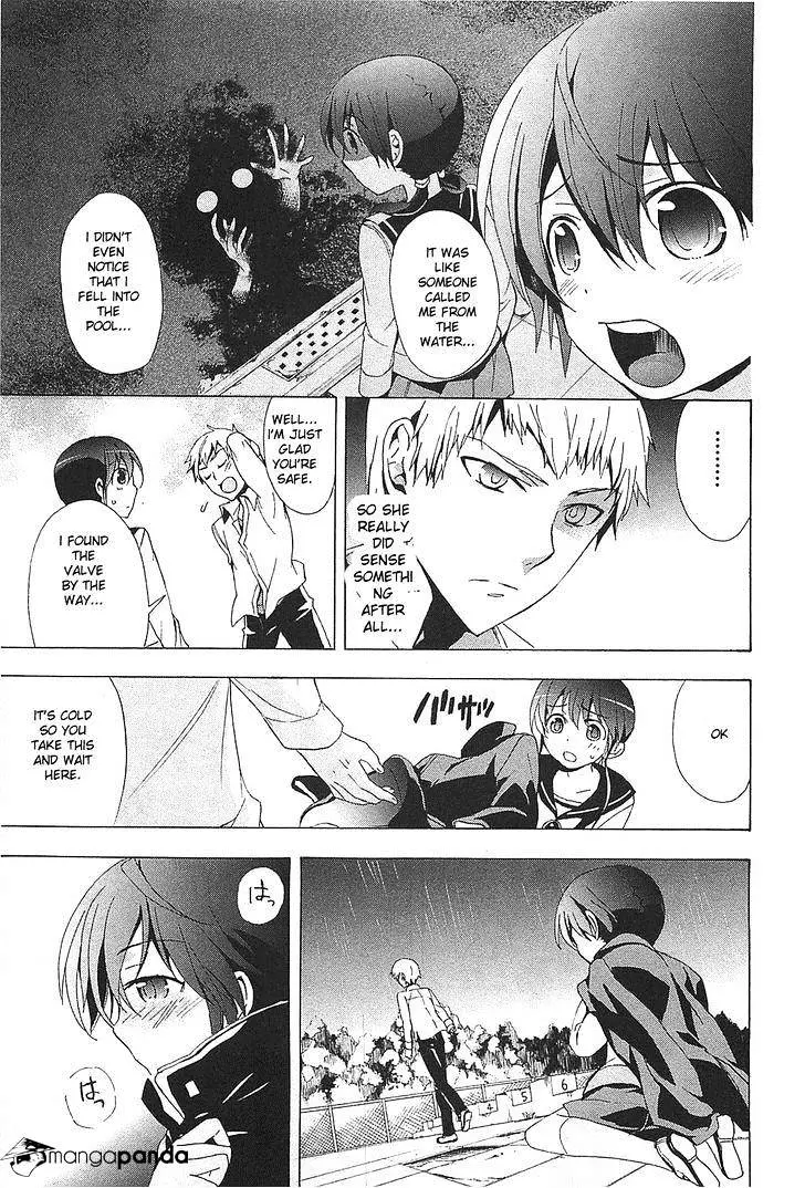 Read Corpse Party - Blood Covered chapter 25 image 28 on Lezhin