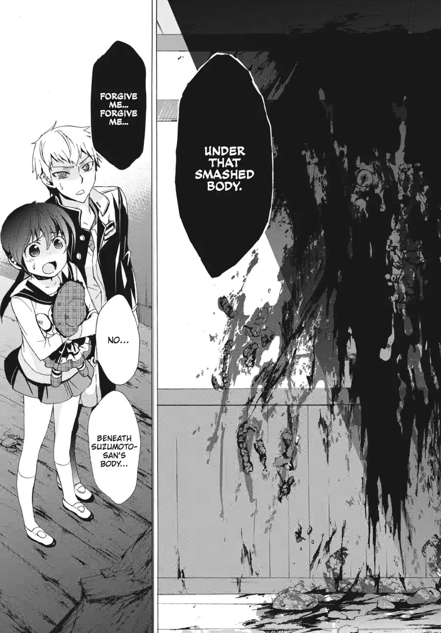 Read Corpse Party - Blood Covered chapter 26.1 image 10 on Lezhin