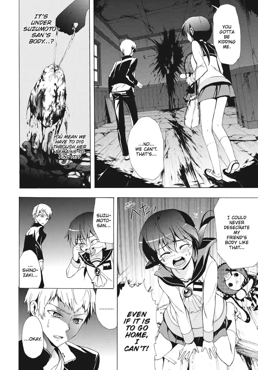 Read Corpse Party - Blood Covered chapter 26.1 image 11 on Lezhin